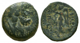 Greek Coins Ae, 2nd-1st century BC. AE.
Reference:
Condition: Very Fine



Weight: 3,9 gr
Diameter: 15,3 mm