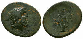 LYCAONIA. Eikonion. Ae (1st century BC).
Reference:
Condition: Very Fine



Weight: 6,8 gr
Diameter: 24,7 mm
