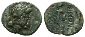 LYCAONIA. Eikonion. Ae (1st century BC).
Reference:
Condition: Very Fine



Weight: 2,6 gr
Diameter: 17,4 mm