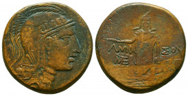 PONTOS, Amisos. Circa 109-89 BC. Æ.
Reference:
Condition: Very Fine



Weight: 18,9 gr
Diameter: 27,3 mm