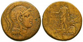 PONTOS, Amisos. Circa 109-89 BC. Æ.
Reference:
Condition: Very Fine



Weight: 19,1 gr
Diameter: 28,6 mm