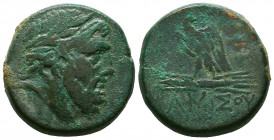 PONTUS, Amisos . Circa 85-65 BC. Æ
Reference:
Condition: Very Fine



Weight: 20,3 gr
Diameter: 27,5 mm
