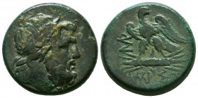 PONTUS, Amisos . Circa 85-65 BC. Æ
Reference:
Condition: Very Fine



Weight: 20,1 gr
Diameter: 26,4 mm