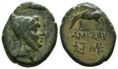 PONTOS, Amisos. Circa 109-89 BC. Æ.
Reference:
Condition: Very Fine



Weight: 9,6 gr
Diameter: 23,7 mm
