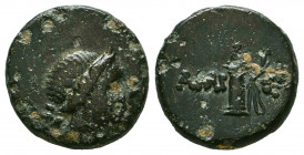 PONTOS, Amisos. Circa 109-89 BC. Æ.
Reference:
Condition: Very Fine



Weight: 4,1 gr
Diameter: 16 mm