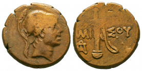 PONTOS, Amisos. Circa 109-89 BC. Æ.
Reference:
Condition: Very Fine



Weight: 8,3 gr
Diameter: 21,2 mm