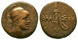 PONTOS, Amisos. Circa 109-89 BC. Æ.
Reference:
Condition: Very Fine



Weight: 7,8 gr
Diameter: 19,6 mm