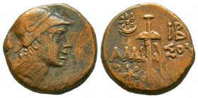 PONTOS, Amisos. Circa 109-89 BC. Æ.
Reference:
Condition: Very Fine



Weight: 8,5 gr
Diameter: 20 mm