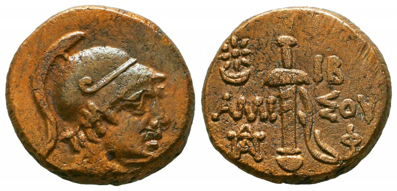 PONTOS, Amisos. Circa 109-89 BC. Æ.
Reference:
Condition: Very Fine



Wei...