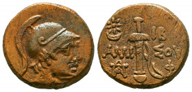 PONTOS, Amisos. Circa 109-89 BC. Æ.
Reference:
Condition: Very Fine



Weight: 8,8 gr
Diameter: 20,9 mm