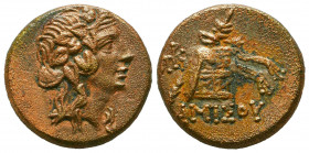 PONTOS, Amisos. Circa 109-89 BC. Æ.
Reference:
Condition: Very Fine



Weight: 7,7 gr
Diameter: 20,9 mm