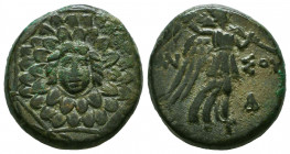 PONTOS, Amisos. Circa 109-89 BC. Æ.
Reference:
Condition: Very Fine



Weight: 8,5 gr
Diameter: 21,1 mm