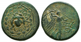 PONTOS, Amisos. Circa 109-89 BC. Æ.
Reference:
Condition: Very Fine



Weight: 7 gr
Diameter: 20,6 mm