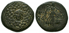 PONTOS, Amisos. Circa 109-89 BC. Æ.
Reference:
Condition: Very Fine



Weight: 9 gr
Diameter: 21,3 mm