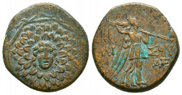 PONTOS, Amisos. Circa 109-89 BC. Æ.
Reference:
Condition: Very Fine



Weight: 7,4 gr
Diameter: 22,4 mm