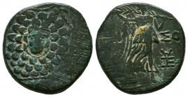 PONTOS, Amisos. Circa 109-89 BC. Æ.
Reference:
Condition: Very Fine



Weight: 7,4 gr
Diameter: 21,9 mm