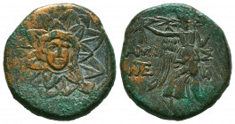 PONTOS, Amisos. Circa 109-89 BC. Æ.
Reference:
Condition: Very Fine



Weight: 8,5 gr
Diameter: 21,6 mm