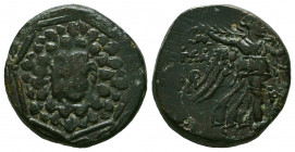 PONTOS, Amisos. Circa 109-89 BC. Æ.
Reference:
Condition: Very Fine



Weight: 7 gr
Diameter: 20,6 mm