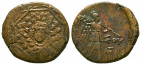PONTOS, Amisos. Circa 109-89 BC. Æ.
Reference:
Condition: Very Fine



Weight: 7,3 gr
Diameter: 23,6 mm