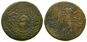 PONTOS, Amisos. Circa 109-89 BC. Æ.
Reference:
Condition: Very Fine



Weight: 7,4 gr
Diameter: 21,6 mm