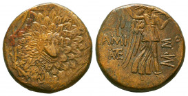 PONTOS, Amisos. Circa 109-89 BC. Æ.
Reference:
Condition: Very Fine



Weight: 7,5 gr
Diameter: 21 mm