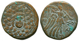 PONTOS, Amisos. Circa 109-89 BC. Æ.
Reference:
Condition: Very Fine



Weight: 6,9 gr
Diameter: 20,6 mm