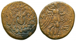 PONTOS, Amisos. Circa 109-89 BC. Æ.
Reference:
Condition: Very Fine



Weight: 7,9 gr
Diameter: 21,4 mm