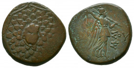 PONTOS, Amisos. Circa 109-89 BC. Æ.
Reference:
Condition: Very Fine



Weight: 9,2 gr
Diameter: 21,7 mm