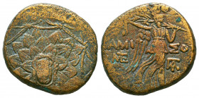 PONTOS, Amisos. Circa 109-89 BC. Æ.
Reference:
Condition: Very Fine



Weight: 8 gr
Diameter: 21,5 mm