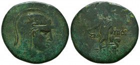 PAPHLAGONIA, Sinope. Circa 85-65 BC. Æ.
Reference:
Condition: Very Fine



Weight: 18,5 gr
Diameter: 33,4 mm