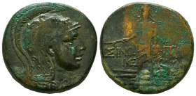 PAPHLAGONIA, Sinope. Circa 85-65 BC. Æ.
Reference:
Condition: Very Fine



Weight: 18,2 gr
Diameter: 28,9 mm