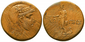 PAPHLAGONIA, Sinope. Circa 85-65 BC. Æ.
Reference:
Condition: Very Fine






Weight: 17,1 gr
Diameter: 30,3 mm