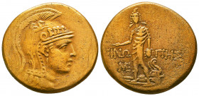 PAPHLAGONIA, Sinope. Circa 85-65 BC. Æ.
Reference:
Condition: Very Fine



Weight: 18,6 gr
Diameter: 32,6 mm