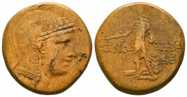 PAPHLAGONIA, Sinope. Circa 85-65 BC. Æ.
Reference:
Condition: Very Fine



Weight: 18,9 gr
Diameter: 29 mm