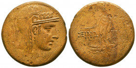 PAPHLAGONIA, Sinope. Circa 85-65 BC. Æ.
Reference:
Condition: Very Fine



Weight: 19,2 gr
Diameter: 30,1 mm