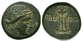 PAPHLAGONIA, Sinope. Circa 85-65 BC. Æ.
Reference:
Condition: Very Fine



Weight: 8,2 gr
Diameter: 19,2 mm