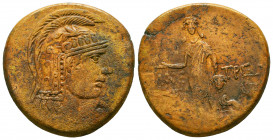 PAPHLAGONIA, Amastris. Circa 105-85 BC. Æ.
Reference:
Condition: Very Fine



Weight: 18,9 gr
Diameter: 28,6 mm