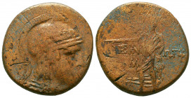 PAPHLAGONIA, Amastris. Circa 105-85 BC. Æ.



Weight: 18,8 gr
Diameter: 30,1 mm
