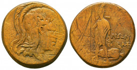 PONTOS. Komana. Ae (Circa 105-90 or 90-85 BC). Struck under Mithradates VI Eupator.
Reference:
Condition: Very Fine



Weight: 18,1 gr
Diameter...