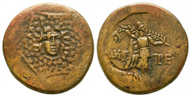 PAPHLAGONIA, Amastris. Circa 105-85 BC. Æ.
Reference:
Condition: Very Fine



Weight: 8 gr
Diameter: 22,7 mm