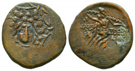 PAPHLAGONIA, Amastris. Circa 105-85 BC. Æ.
Reference:
Condition: Very Fine



Weight: 7 gr
Diameter: 21,8 mm
