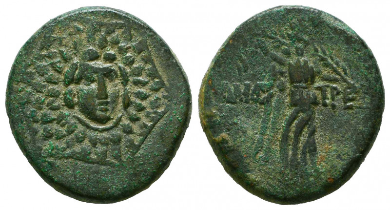 PAPHLAGONIA, Amastris. Circa 105-85 BC. Æ.
Reference:
Condition: Very Fine

...