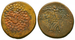 PONTOS, Kabeira. Circa 120-100 BC. Æ.
Reference:
Condition: Very Fine



Weight: 8,1 gr
Diameter: 22,2 mm