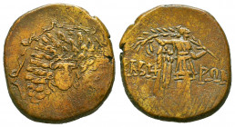 PONTOS, Kabeira. Circa 120-100 BC. Æ.
Reference:
Condition: Very Fine



Weight: 7,7 gr
Diameter: 22 mm