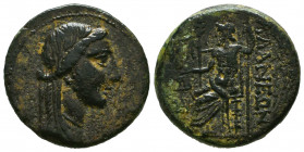 CILICIA, Adana. 164 BC and later. Æ. SNG France 1842-1843.
Reference:
Condition: Very Fine



Weight: 10 gr
Diameter: 23,3 mm