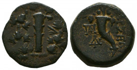 CILICIA, Tarsos. Circa 175-164 BC. Æ. SNG Levante Suppl. 249 (this coin); SNG France 1284.
Reference:
Condition: Very Fine




Weight: 6,9 gr
...