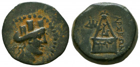 CILICIA, Tarsos . After 164 BC. Æ. SNG Levante 961.
Reference:
Condition: Very Fine



Weight: 8,7 gr
Diameter: 21,7 mm