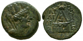 CILICIA. Tarsos. Ae (after 168 BC).
Obv: Draped, veiled and turreted bust of Tyche right.
Rev:Sandan standing right on horned, winged animal, within...