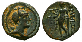 CILICIA, Korykos. 1st century BC. Æ. SNG France –; SNG Levante 797.
Reference:
Condition: Very Fine



Weight: 2,1 gr
Diameter: 15,7 mm