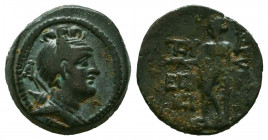 CILICIA, Korykos. 1st century BC. Æ. SNG France –; SNG Levante 797.
Reference:
Condition: Very Fine



Weight: 3,1 gr
Diameter: 15,6 mm